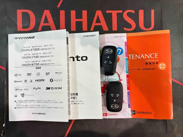 タントカスタムX4WD アルミホイール スマートキー 記録簿 ワンオーナー エアバッグ エアコン パワーステアリング パワーウィンドウ ABS(北海道)の中古車