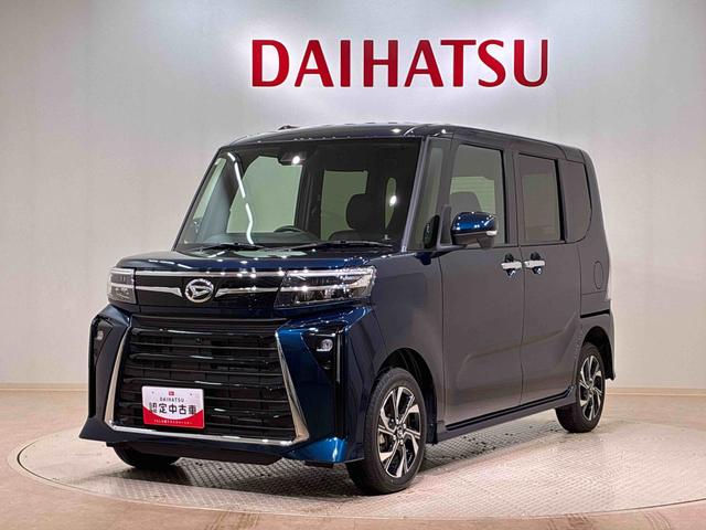 タントカスタムX4WD アルミホイール スマートキー 記録簿 ワンオーナー エアバッグ エアコン パワーステアリング パワーウィンドウ ABS(北海道)の中古車