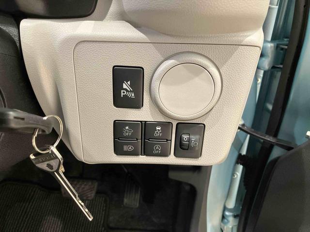 ミライースX SAIII4WD アイドリングストップ オートマチックハイビーム 衝突防止システム LEDヘッドランプ レーンアシスト キーレスエントリー 記録簿 ワンオーナー エアバッグ エアコン パワーステアリング CD(北海道)の中古車