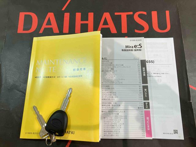 ミライースX SAIII4WD アイドリングストップ オートマチックハイビーム 衝突防止システム LEDヘッドランプ レーンアシスト キーレスエントリー 記録簿 ワンオーナー エアバッグ エアコン パワーステアリング CD(北海道)の中古車