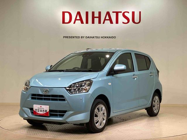 ミライースX SAIII4WD アイドリングストップ オートマチックハイビーム 衝突防止システム LEDヘッドランプ レーンアシスト キーレスエントリー 記録簿 ワンオーナー エアバッグ エアコン パワーステアリング CD(北海道)の中古車
