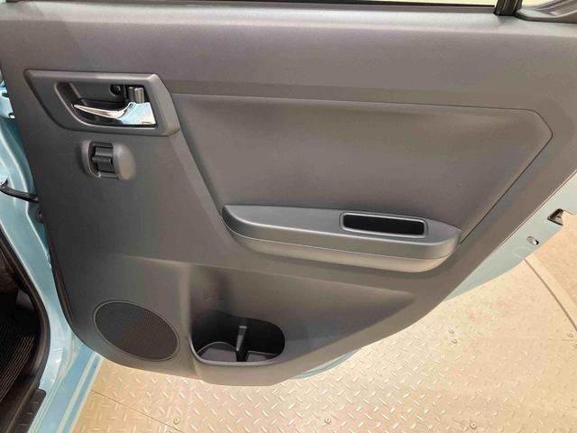 ミライースX SAIII4WD アイドリングストップ オートマチックハイビーム 衝突防止システム LEDヘッドランプ レーンアシスト キーレスエントリー 記録簿 ワンオーナー エアバッグ エアコン パワーステアリング CD(北海道)の中古車