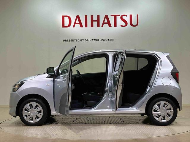 ミライースX SAIII4WD アイドリングストップ オートマチックハイビーム 衝突防止システム LEDヘッドランプ レーンアシスト キーレスエントリー 記録簿 ワンオーナー エアバッグ エアコン パワーステアリング CD(北海道)の中古車