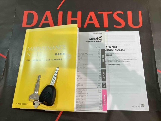 ミライースX SAIII4WD アイドリングストップ オートマチックハイビーム 衝突防止システム LEDヘッドランプ レーンアシスト キーレスエントリー 記録簿 ワンオーナー エアバッグ エアコン パワーステアリング CD(北海道)の中古車