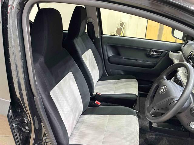 ミライースＸ　ＳＡIII４ＷＤ　アイドリングストップ　オートマチックハイビーム　衝突防止システム　ＬＥＤヘッドランプ　レーンアシスト　キーレスエントリー　記録簿　ワンオーナー　エアバッグ　エアコン　パワーステアリング　ＣＤ（北海道）の中古車