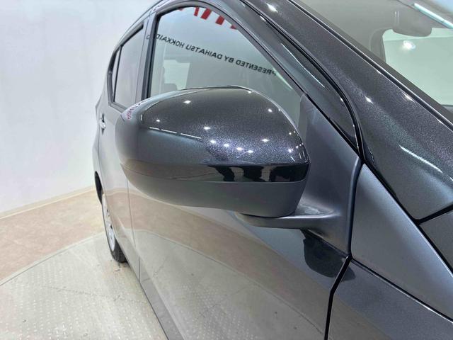 ミライースＸ　ＳＡIII４ＷＤ　アイドリングストップ　オートマチックハイビーム　衝突防止システム　ＬＥＤヘッドランプ　レーンアシスト　キーレスエントリー　記録簿　ワンオーナー　エアバッグ　エアコン　パワーステアリング　ＣＤ（北海道）の中古車