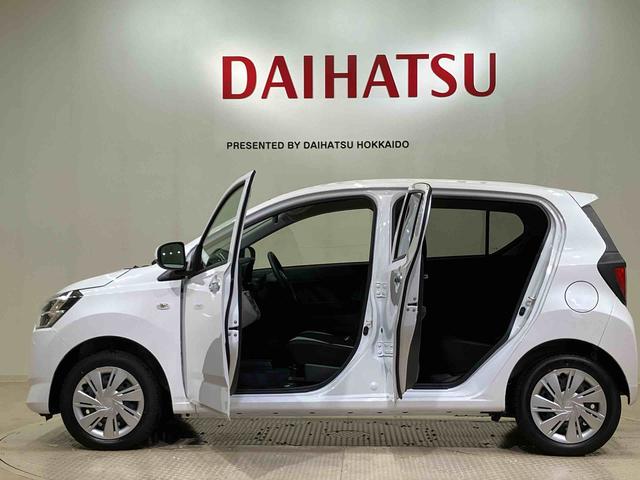 ミライースＸ　ＳＡIII４ＷＤ　キーレスエントリー　記録簿　ワンオーナー　エアバッグ　エアコン　パワーステアリング　パワーウィンドウ　ＡＢＳ（北海道）の中古車