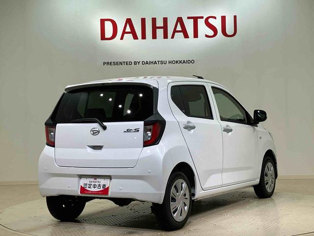 ミライースＸ　ＳＡIII４ＷＤ　キーレスエントリー　記録簿　ワンオーナー　エアバッグ　エアコン　パワーステアリング　パワーウィンドウ　ＡＢＳ（北海道）の中古車