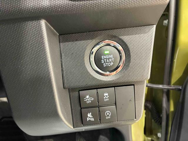 タフトG4WD アルミホイール シートヒーター アイドリングストップ オートマチックハイビーム 衝突防止システム LEDヘッドランプ レーンアシスト スマートキー 記録簿 ワンオーナー エアバッグ エアコン(北海道)の中古車