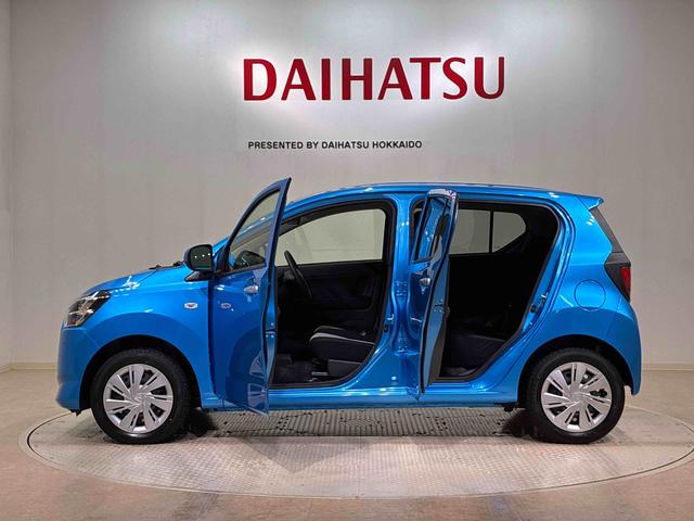 ミライースX SAIII4WD アイドリングストップ オートマチックハイビーム 衝突防止システム LEDヘッドランプ レーンアシスト キーレスエントリー 記録簿 ワンオーナー エアバッグ エアコン パワーステアリング ABS(北海道)の中古車