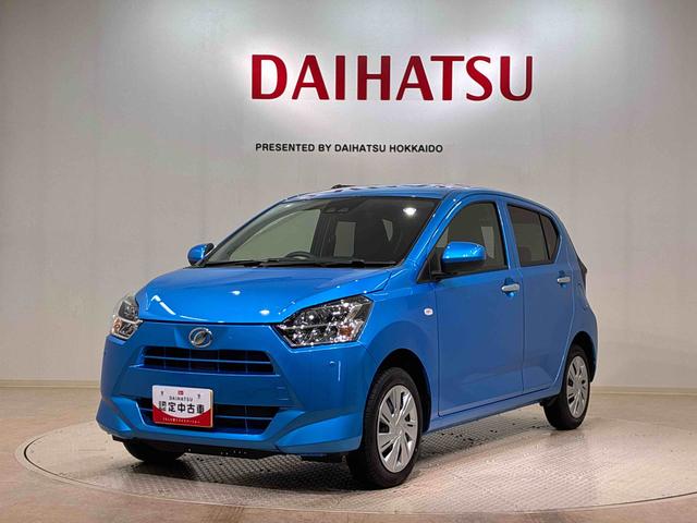 ミライースX SAIII4WD アイドリングストップ オートマチックハイビーム 衝突防止システム LEDヘッドランプ レーンアシスト キーレスエントリー 記録簿 ワンオーナー エアバッグ エアコン パワーステアリング ABS(北海道)の中古車