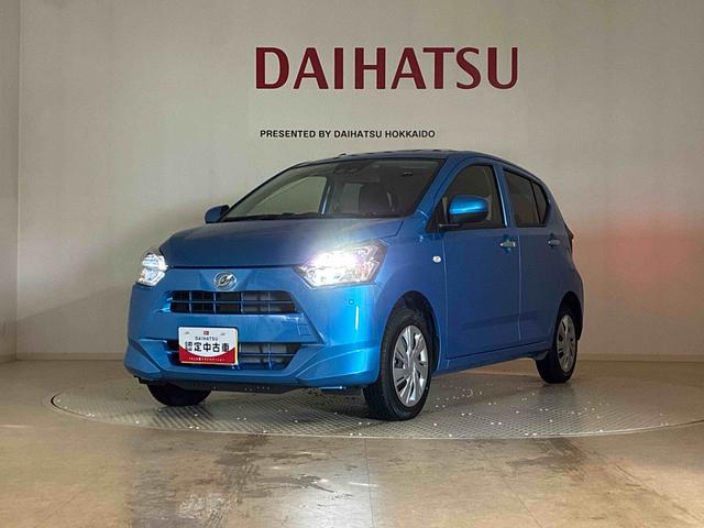 ミライースX SAIII4WD アイドリングストップ オートマチックハイビーム 衝突防止システム LEDヘッドランプ レーンアシスト キーレスエントリー 記録簿 ワンオーナー エアバッグ エアコン パワーステアリング ABS(北海道)の中古車