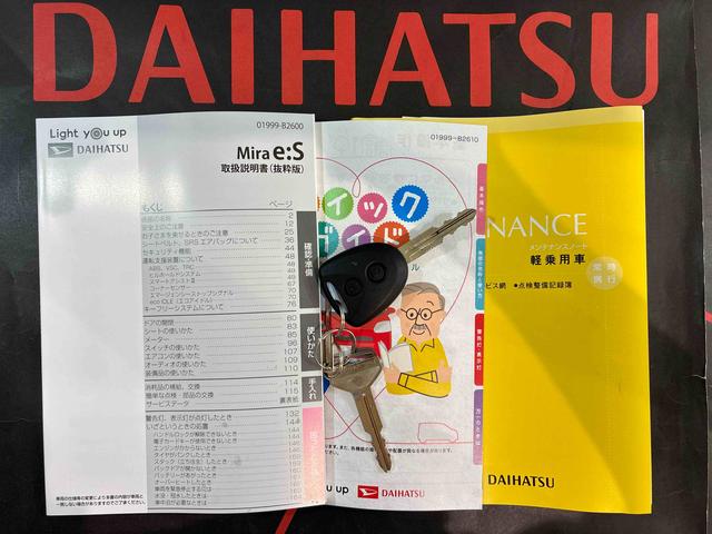 ミライースX SAIII4WD キーレスエントリー 記録簿 ワンオーナー エアバッグ エアコン パワーステアリング パワーウィンドウ ABS(北海道)の中古車