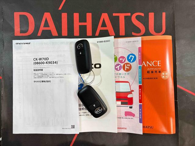 タントL4WD スマートキー 記録簿 ワンオーナー エアバッグ エアコン パワーステアリング パワーウィンドウ ABS(北海道)の中古車