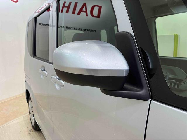 タントL4WD スマートキー 記録簿 ワンオーナー エアバッグ エアコン パワーステアリング パワーウィンドウ ABS(北海道)の中古車