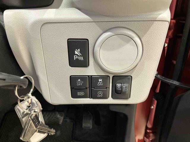 ミライースX SAIII4WD アイドリングストップ オートマチックハイビーム 衝突防止システム LEDヘッドランプ レーンアシスト キーレスエントリー 記録簿 ワンオーナー エアバッグ エアコン パワーステアリング ABS(北海道)の中古車