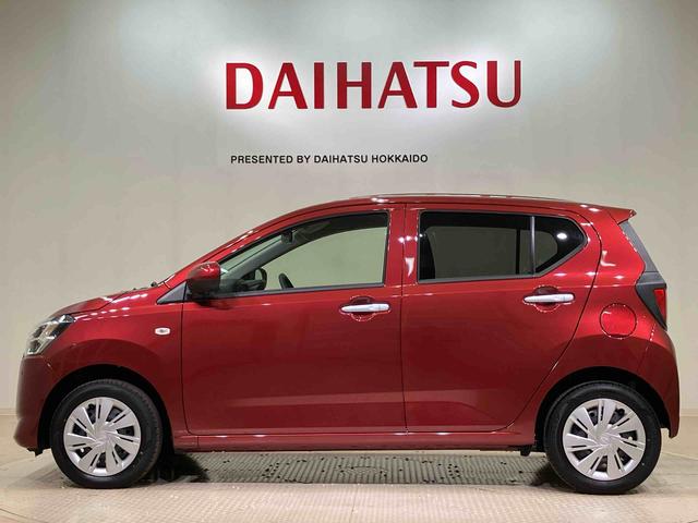 ミライースX SAIII4WD アイドリングストップ オートマチックハイビーム 衝突防止システム LEDヘッドランプ レーンアシスト キーレスエントリー 記録簿 ワンオーナー エアバッグ エアコン パワーステアリング ABS(北海道)の中古車