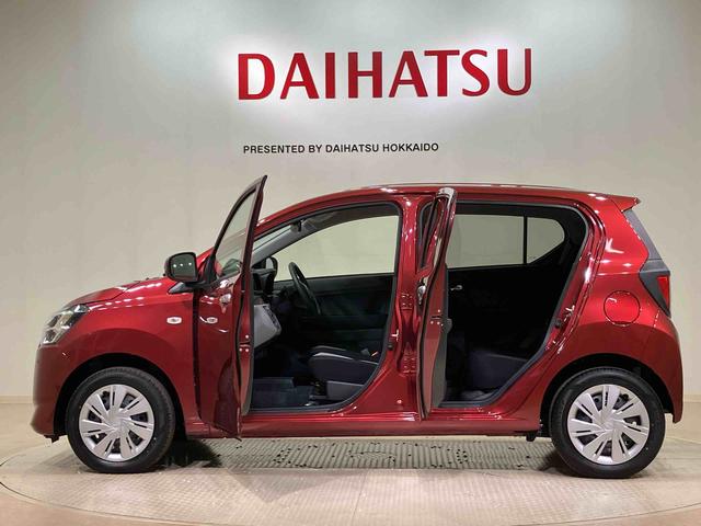 ミライースX SAIII4WD アイドリングストップ オートマチックハイビーム 衝突防止システム LEDヘッドランプ レーンアシスト キーレスエントリー 記録簿 ワンオーナー エアバッグ エアコン パワーステアリング ABS(北海道)の中古車