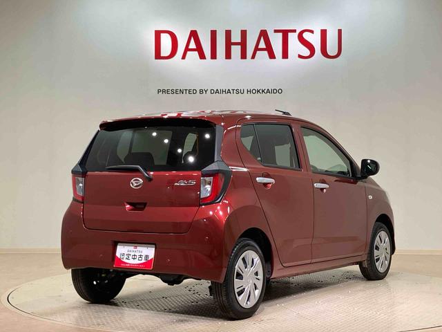 ミライースX SAIII4WD アイドリングストップ オートマチックハイビーム 衝突防止システム LEDヘッドランプ レーンアシスト キーレスエントリー 記録簿 ワンオーナー エアバッグ エアコン パワーステアリング ABS(北海道)の中古車