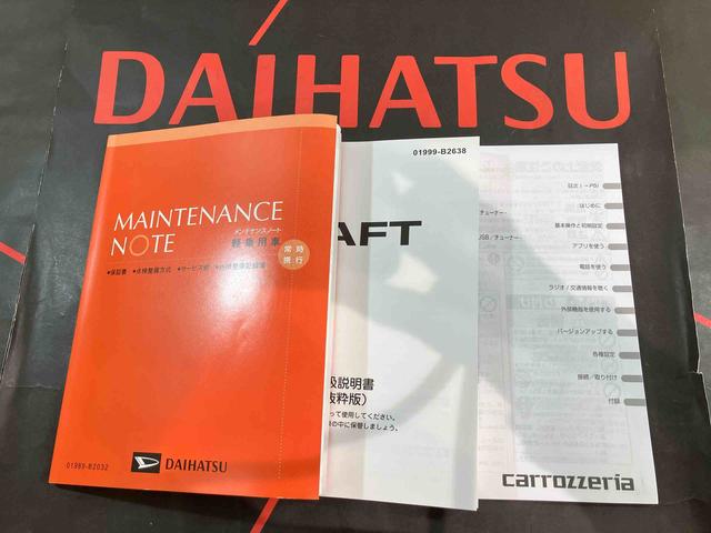 タフトG ダーククロムベンチャー4WD アルミホイール スマートキー 記録簿 ワンオーナー エアバッグ エアコン パワーステアリング パワーウィンドウ ABS(北海道)の中古車