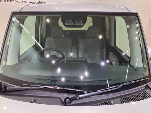 タントＸ４ＷＤ　シートヒーター　アイドリングストップ　オートマチックハイビーム　衝突防止システム　ＬＥＤヘッドランプ　レーンアシスト　スマートキー　記録簿　ワンオーナー　エアバッグ　エアコン　パワーウィンドウ（北海道）の中古車