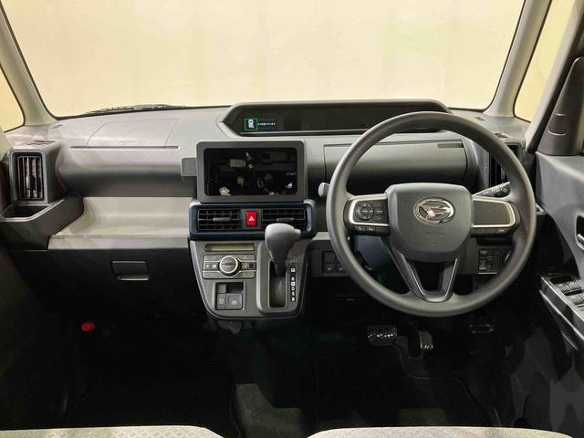 タントＸ４ＷＤ　シートヒーター　アイドリングストップ　オートマチックハイビーム　衝突防止システム　ＬＥＤヘッドランプ　レーンアシスト　スマートキー　記録簿　ワンオーナー　エアバッグ　エアコン　パワーウィンドウ（北海道）の中古車