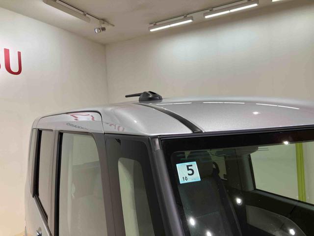 タントＸ４ＷＤ　シートヒーター　アイドリングストップ　オートマチックハイビーム　衝突防止システム　ＬＥＤヘッドランプ　レーンアシスト　スマートキー　記録簿　ワンオーナー　エアバッグ　エアコン　パワーウィンドウ（北海道）の中古車