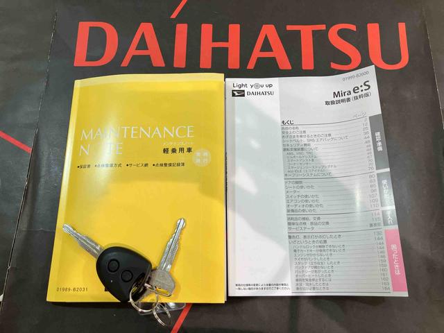 ミライースＬ　ＳＡIII（北海道）の中古車