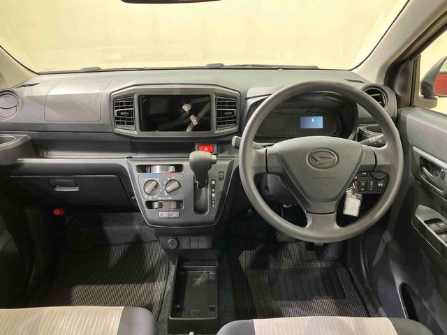 ミライースL SAIII(北海道)の中古車