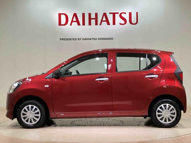 ミライースL SAIII(北海道)の中古車