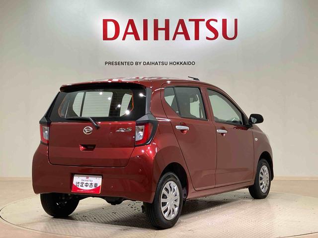 ミライースL SAIII(北海道)の中古車