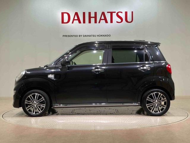 ピクシスジョイF Gターボ SAIII プライムコレクション4WD アルミホイール シートヒーター ターボ アイドリングストップ オートマチックハイビーム 衝突防止システム LEDヘッドランプ レーンアシスト スマートキー 記録簿 禁煙車 ワンオーナー CD(北海道)の中古車