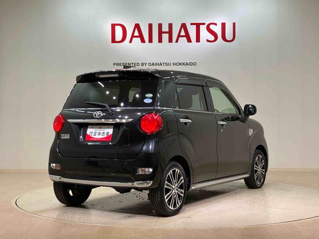 ピクシスジョイF Gターボ SAIII プライムコレクション4WD アルミホイール シートヒーター ターボ アイドリングストップ オートマチックハイビーム 衝突防止システム LEDヘッドランプ レーンアシスト スマートキー 記録簿 禁煙車 ワンオーナー CD(北海道)の中古車