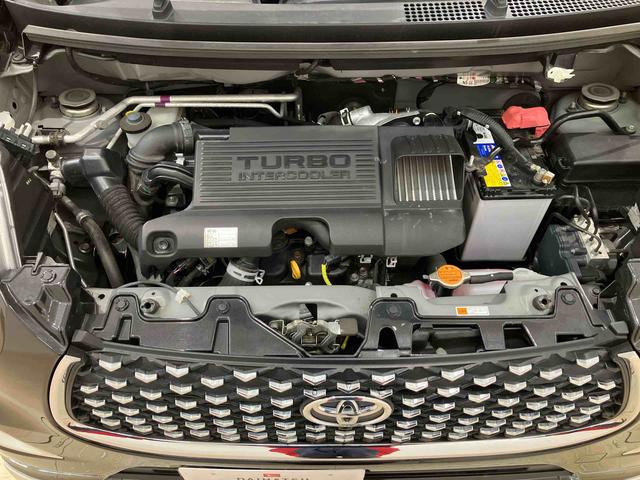 ピクシスジョイF Gターボ SAIII プライムコレクション4WD アルミホイール シートヒーター ターボ アイドリングストップ オートマチックハイビーム 衝突防止システム LEDヘッドランプ レーンアシスト スマートキー 記録簿 禁煙車 ワンオーナー CD(北海道)の中古車