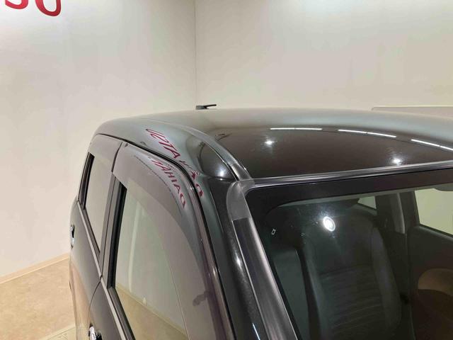 ピクシスジョイF Gターボ SAIII プライムコレクション4WD アルミホイール シートヒーター ターボ アイドリングストップ オートマチックハイビーム 衝突防止システム LEDヘッドランプ レーンアシスト スマートキー 記録簿 禁煙車 ワンオーナー CD(北海道)の中古車