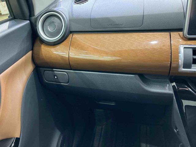 ピクシスジョイF Gターボ SAIII プライムコレクション4WD アルミホイール シートヒーター ターボ アイドリングストップ オートマチックハイビーム 衝突防止システム LEDヘッドランプ レーンアシスト スマートキー 記録簿 禁煙車 ワンオーナー CD(北海道)の中古車