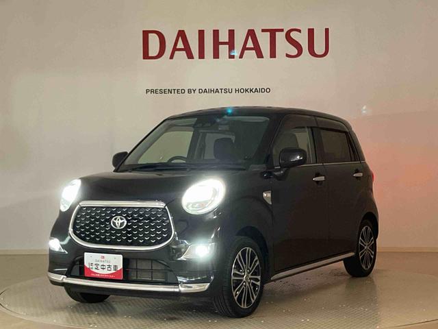 ピクシスジョイF Gターボ SAIII プライムコレクション4WD アルミホイール シートヒーター ターボ アイドリングストップ オートマチックハイビーム 衝突防止システム LEDヘッドランプ レーンアシスト スマートキー 記録簿 禁煙車 ワンオーナー CD(北海道)の中古車