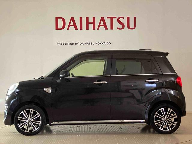 ピクシスジョイF Gターボ SAIII プライムコレクション4WD アルミホイール シートヒーター ターボ アイドリングストップ オートマチックハイビーム 衝突防止システム LEDヘッドランプ レーンアシスト スマートキー 記録簿 禁煙車 ワンオーナー CD(北海道)の中古車