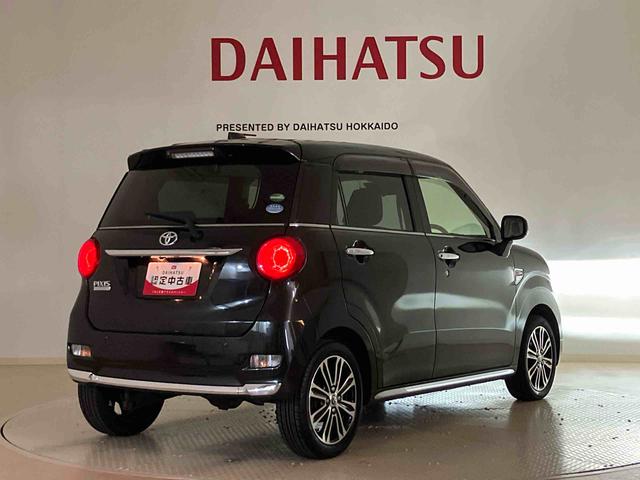 ピクシスジョイF Gターボ SAIII プライムコレクション4WD アルミホイール シートヒーター ターボ アイドリングストップ オートマチックハイビーム 衝突防止システム LEDヘッドランプ レーンアシスト スマートキー 記録簿 禁煙車 ワンオーナー CD(北海道)の中古車