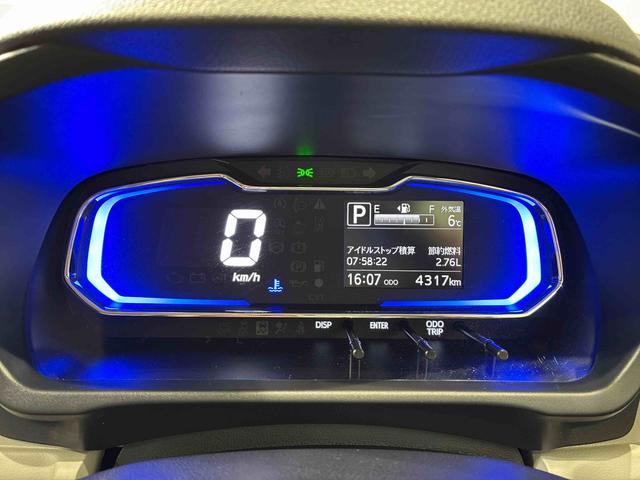 ミライースＸ　ＳＡIII４ＷＤ　アイドリングストップ　オートマチックハイビーム　衝突防止システム　ＬＥＤヘッドランプ　レーンアシスト　キーレスエントリー　記録簿　ワンオーナー　エアバッグ　エアコン　パワーステアリング　ＣＤ（北海道）の中古車