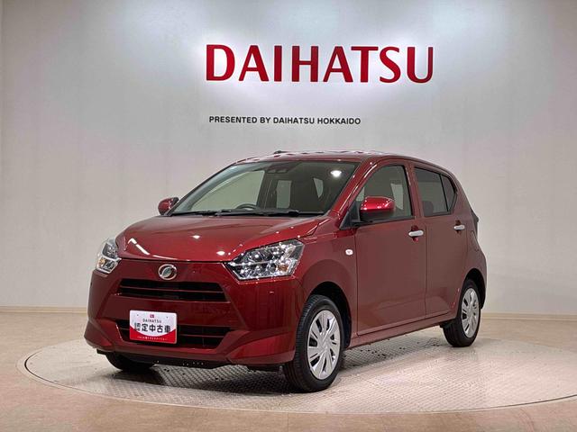 ミライースＸ　ＳＡIII４ＷＤ　アイドリングストップ　オートマチックハイビーム　衝突防止システム　ＬＥＤヘッドランプ　レーンアシスト　キーレスエントリー　記録簿　ワンオーナー　エアバッグ　エアコン　パワーステアリング　ＣＤ（北海道）の中古車
