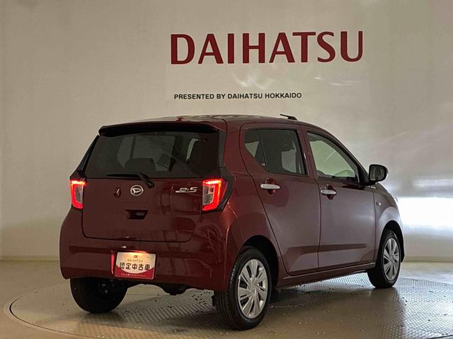 ミライースＸ　ＳＡIII４ＷＤ　アイドリングストップ　オートマチックハイビーム　衝突防止システム　ＬＥＤヘッドランプ　レーンアシスト　キーレスエントリー　記録簿　ワンオーナー　エアバッグ　エアコン　パワーステアリング　ＣＤ（北海道）の中古車