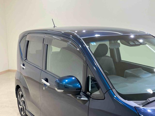 ムーヴカスタム RS ハイパーSAIII(北海道)の中古車