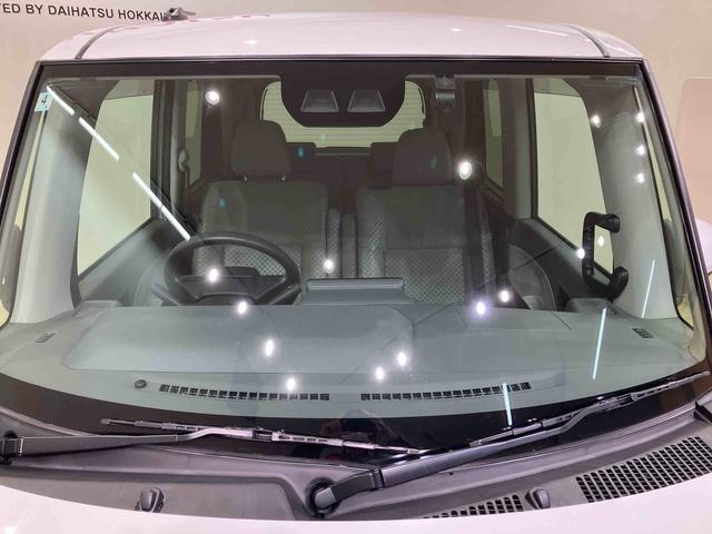 タントXセレクション(北海道)の中古車