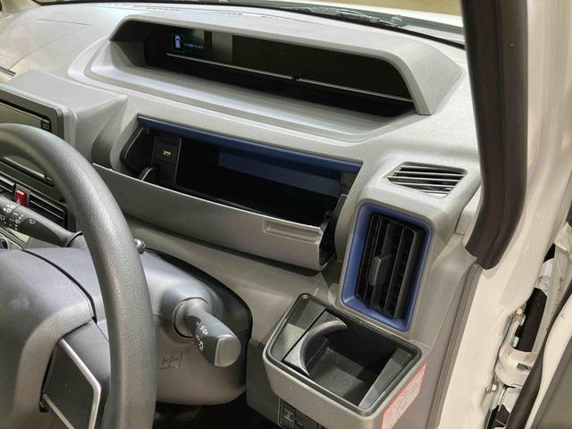 タントXセレクション(北海道)の中古車