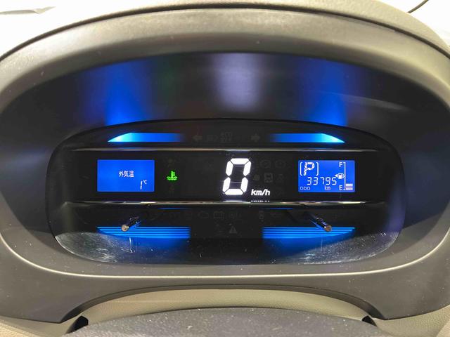 ミライースXf リミテッドSA4WD アルミホイール アイドリングストップ 衝突防止システム キーレスエントリー 記録簿 ワンオーナー エアバッグ エアコン パワーステアリング パワーウィンドウ CD ABS(北海道)の中古車