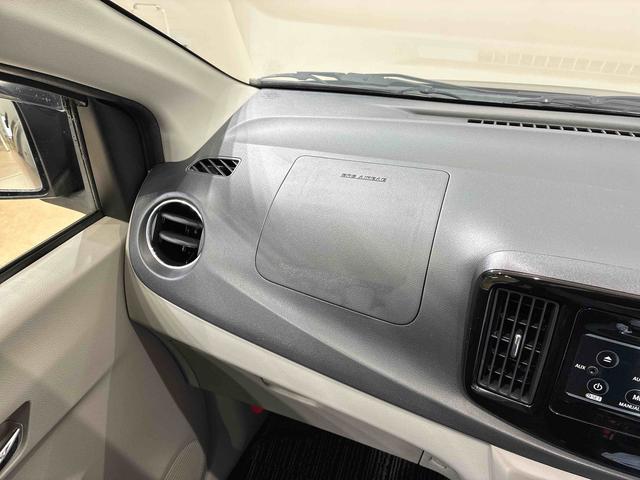 ミライースXf リミテッドSA4WD アルミホイール アイドリングストップ 衝突防止システム キーレスエントリー 記録簿 ワンオーナー エアバッグ エアコン パワーステアリング パワーウィンドウ CD ABS(北海道)の中古車