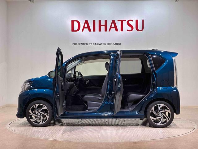 ムーヴカスタム RS ハイパーSAIII(北海道)の中古車