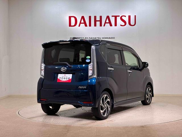 ムーヴカスタム RS ハイパーSAIII(北海道)の中古車