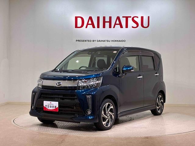 ムーヴカスタム RS ハイパーSAIII(北海道)の中古車